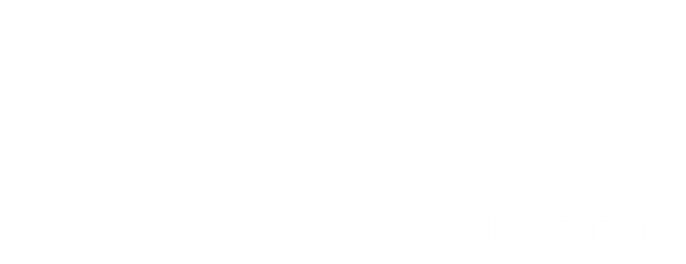 Logo Heimerdinger Baumpflege in Weiß